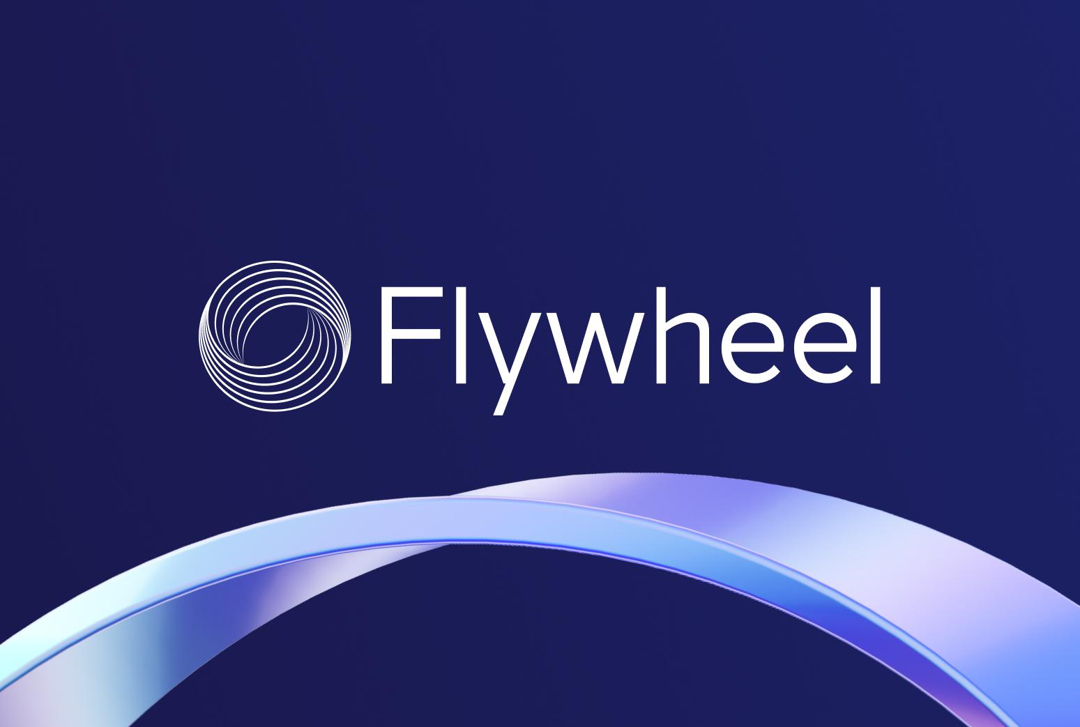 品牌升级 | 与Flywheel携手，飞跃增长，数聚未来