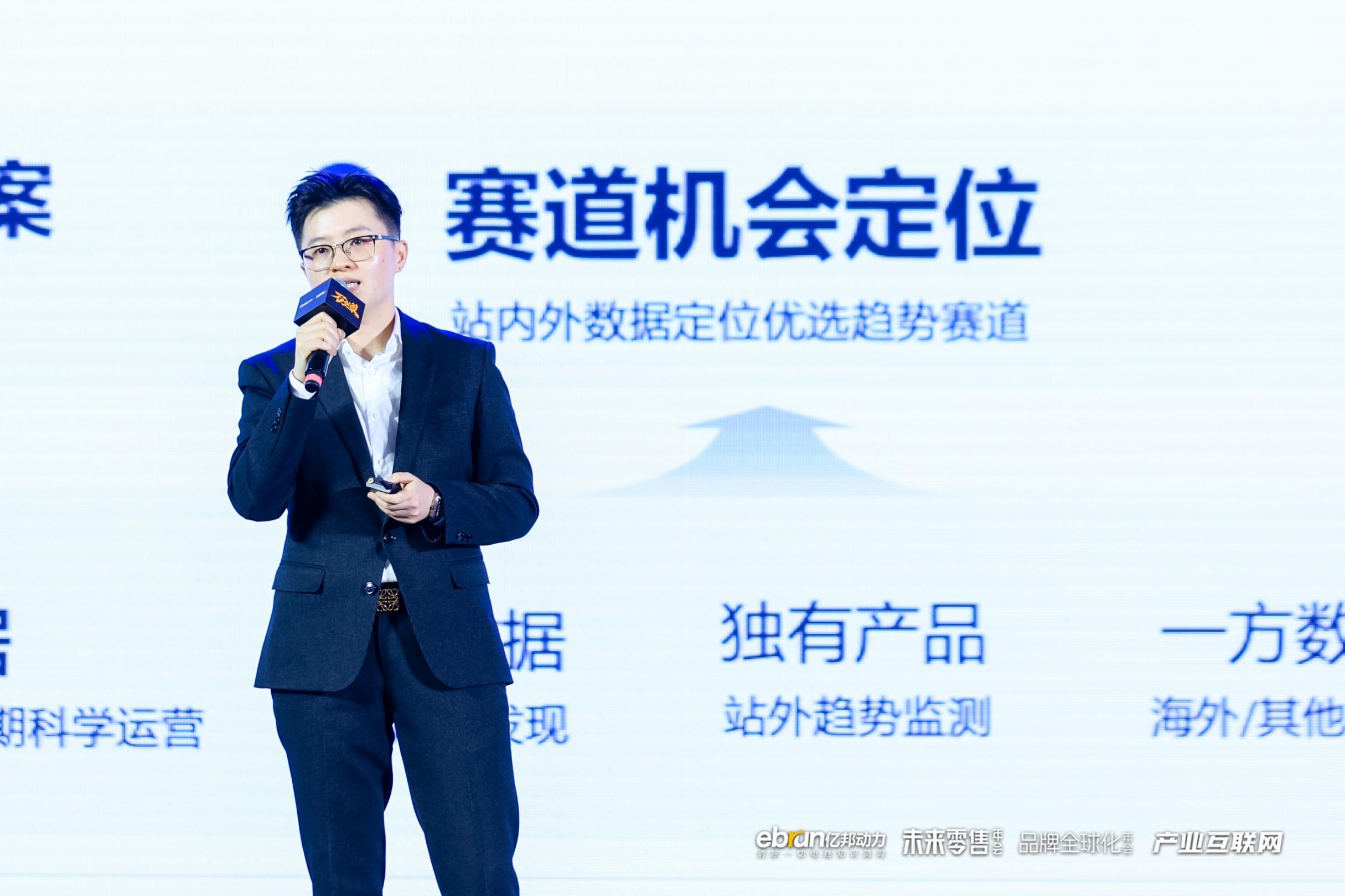 线上零售新品出头难？来看Flywheel飞未的万全之策