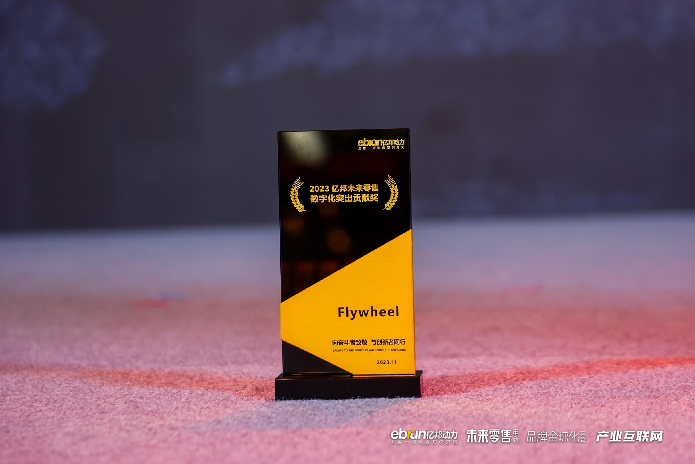 线上零售新品出头难？