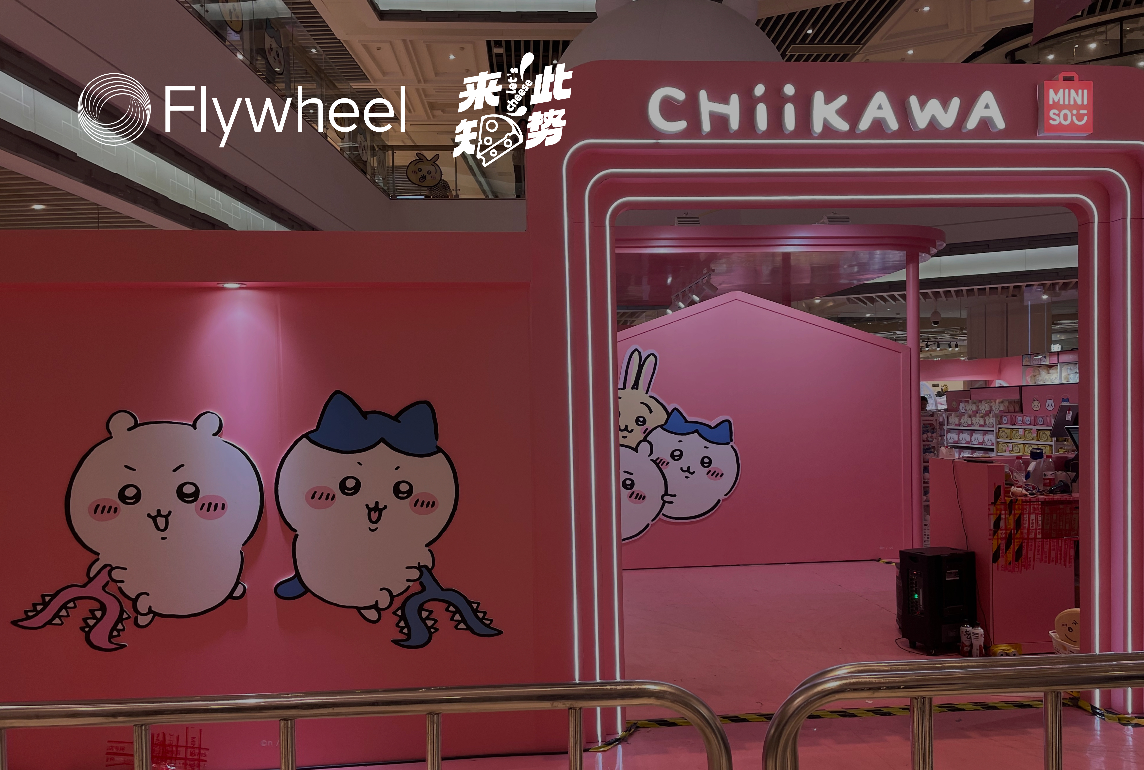 二次元复活老商场，谷子店还是好生意吗？