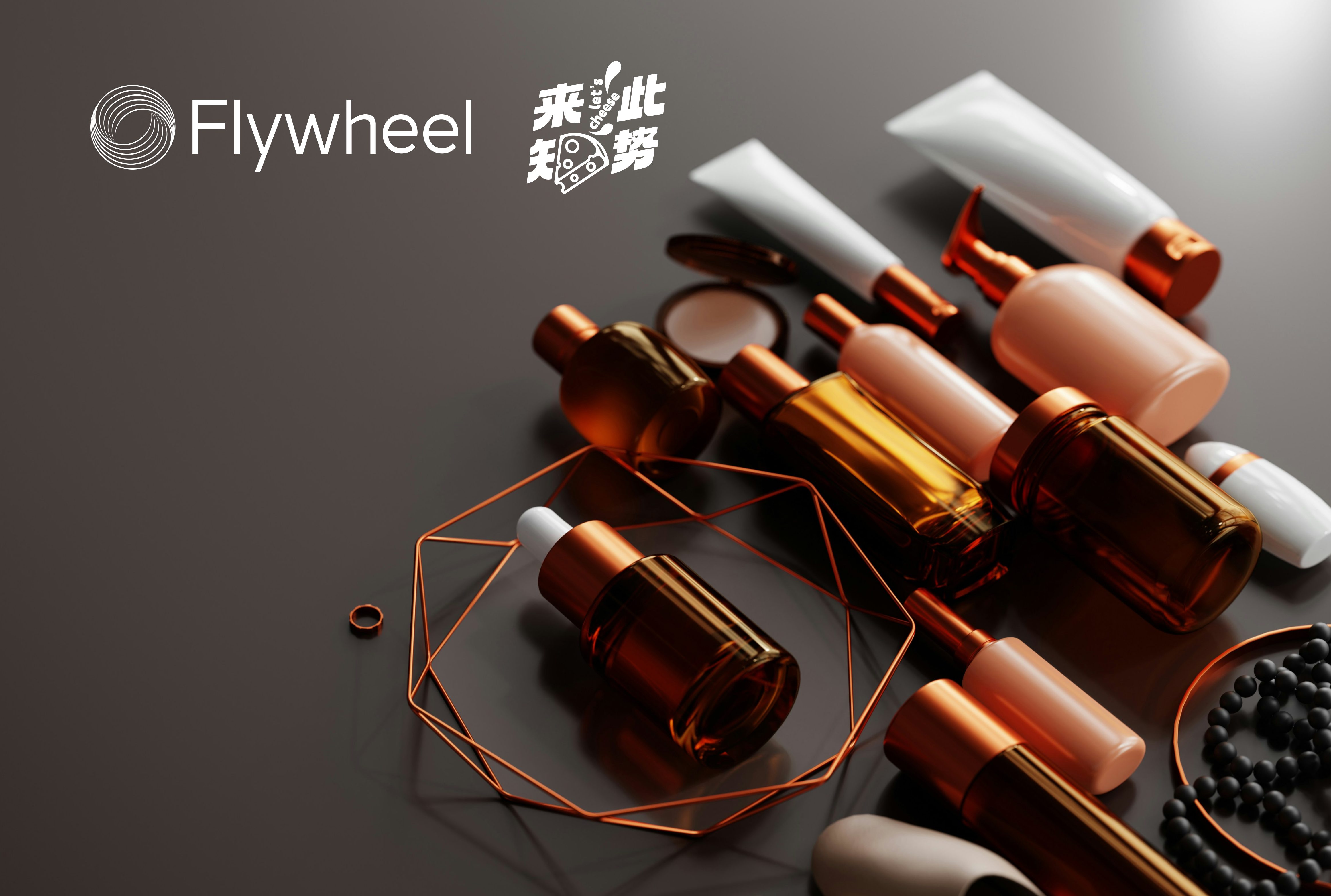 护肤的尽头是医美？高端化还是国货的唯一出路吗？