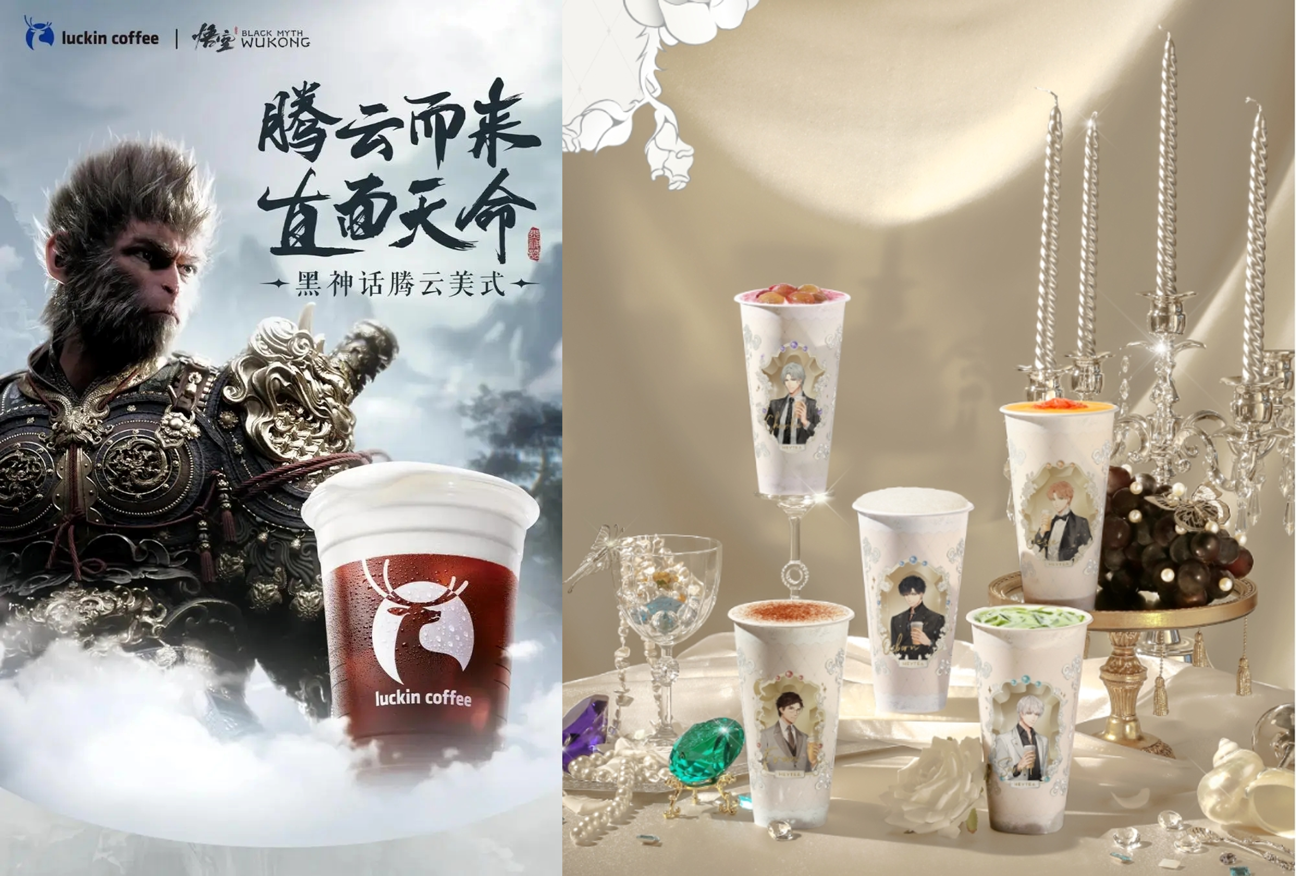品牌定位策略有哪些：IP打造