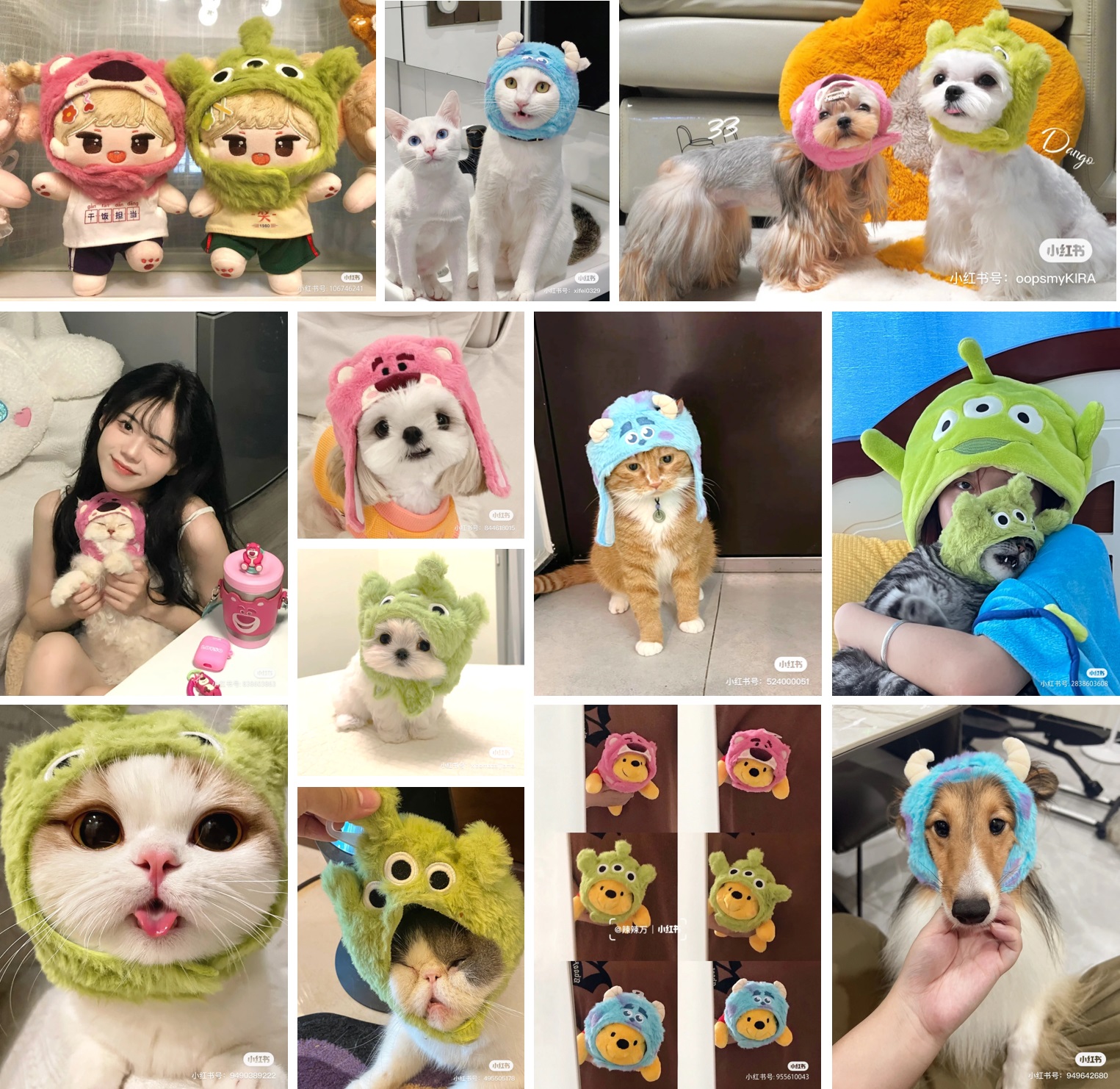 品牌定位策略有哪些：联名事件