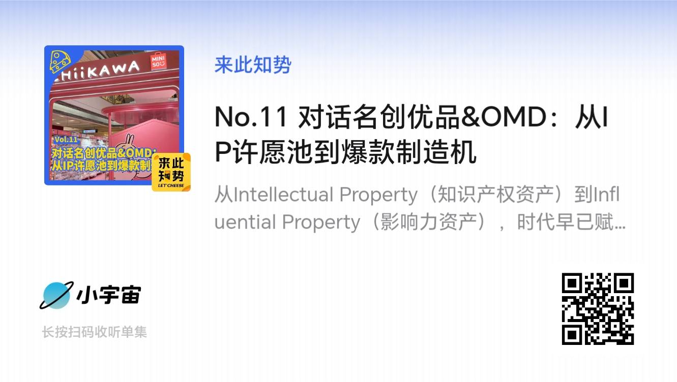 品牌定位策略有哪些,