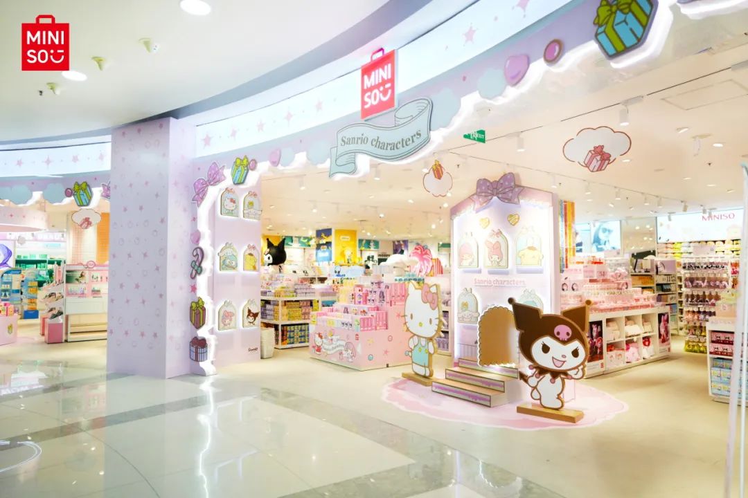 名创优品印尼首家三丽鸥IP限定主题店
