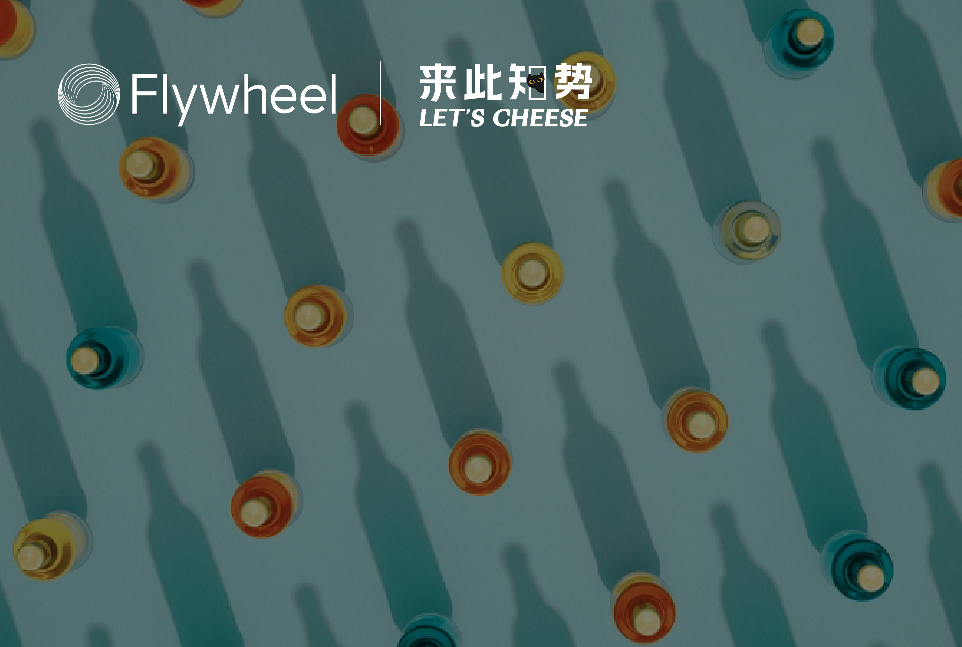 包装背后：瓶底的5瓣花瓣是为了少装饮料吗？不用舔的酸奶盖效果好吗？