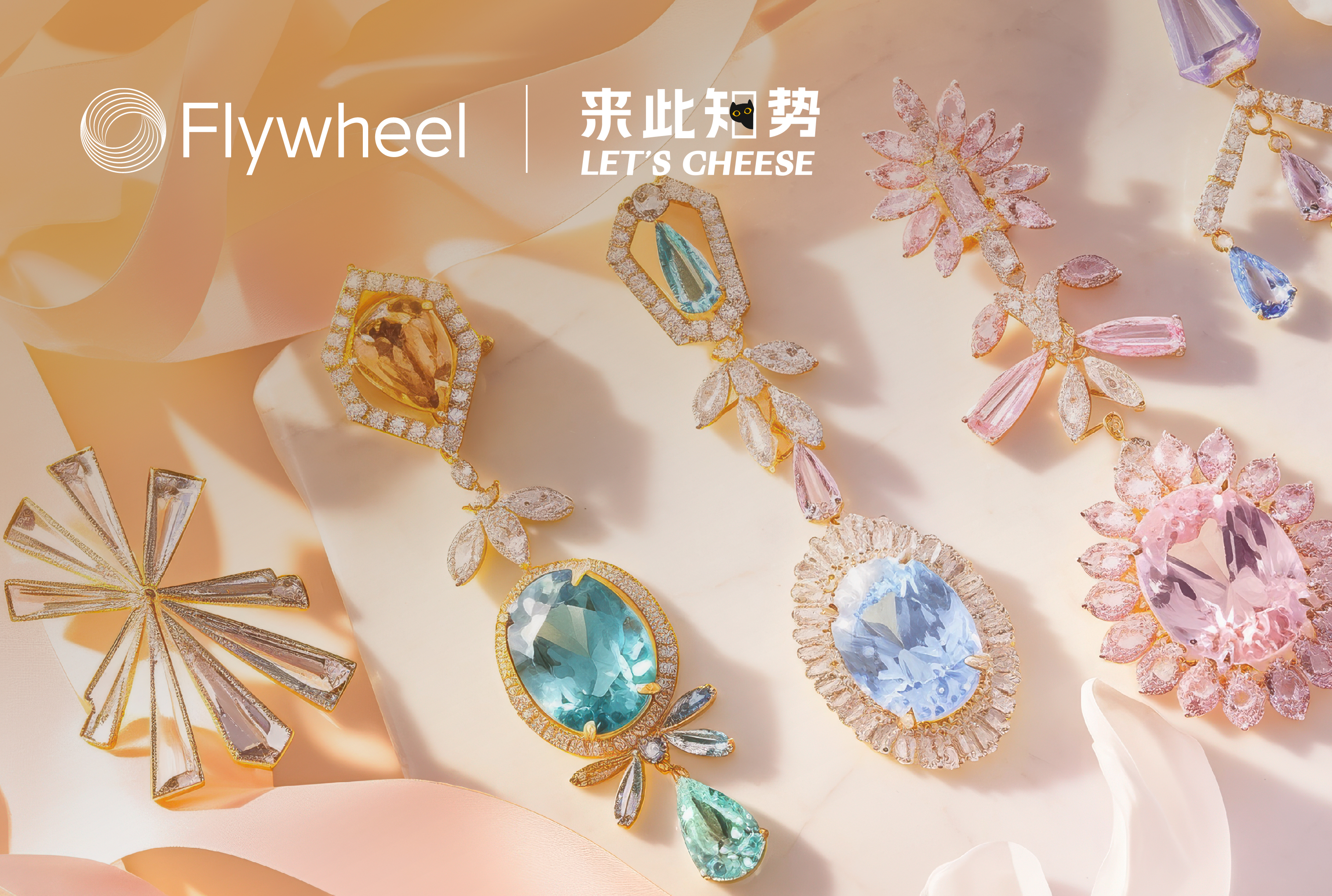 金价持续飙升，归来仍是一克赚两元？